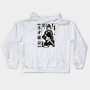 Vaporwave Cyberpunk Japanese Manga Girl Kids Hoodie